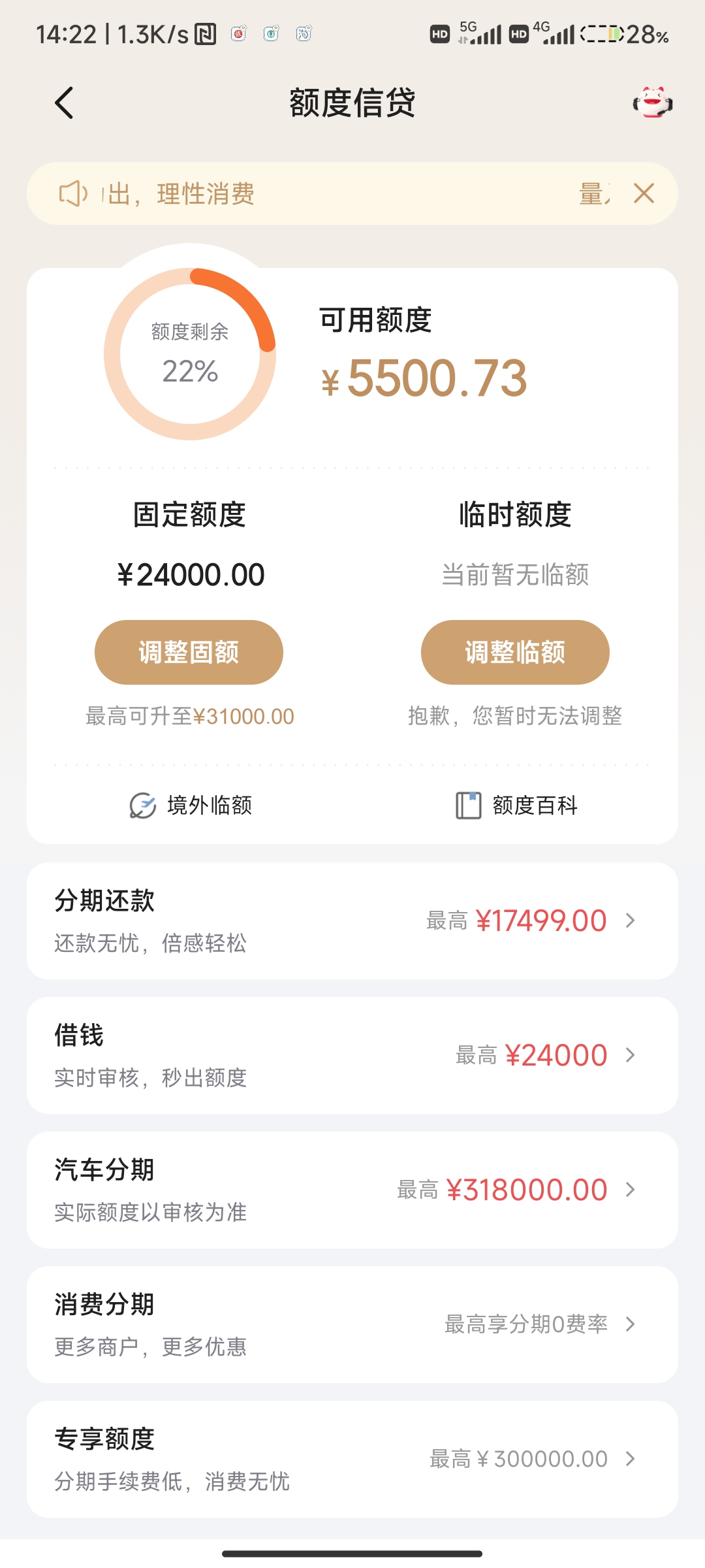 ڳ̶ˣ10·ǲǺ
