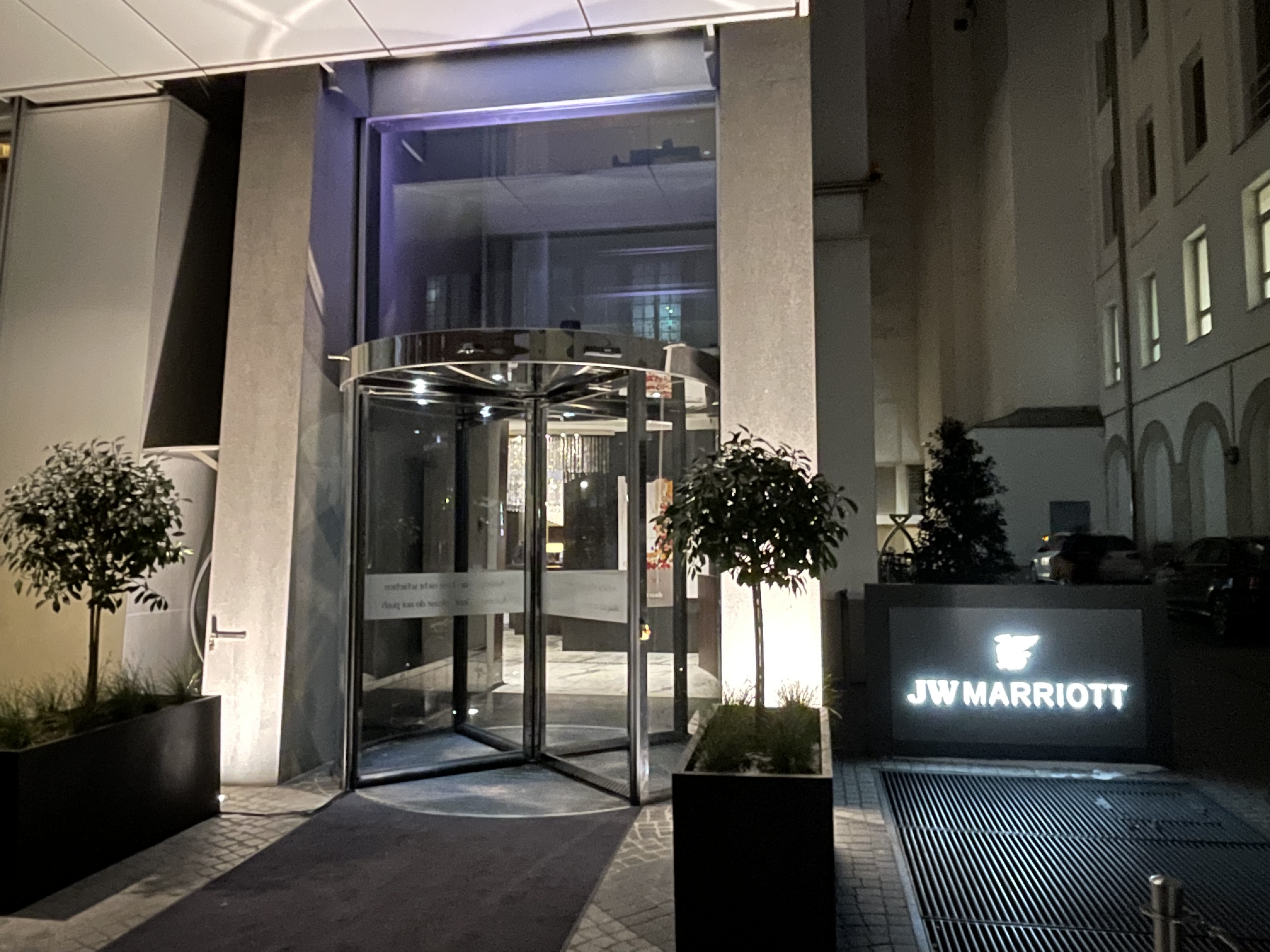 ȴף˸JW JW Marriott Frankfurt