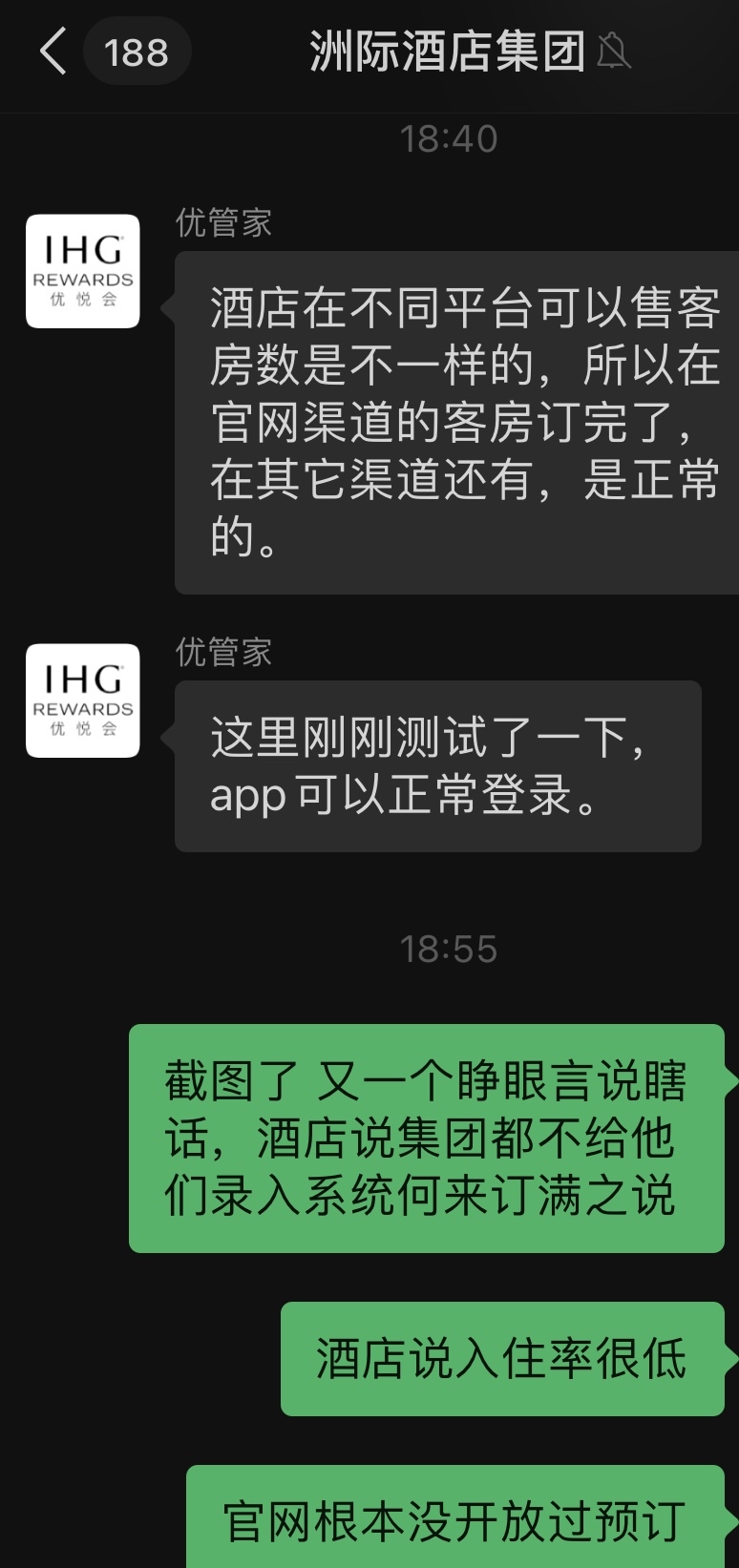 ihgҪ