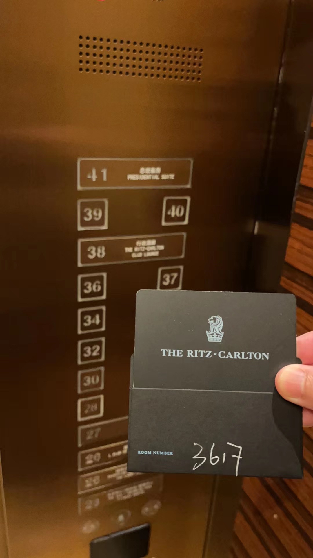 Kiraμ-ԤﾹȻסRitz Carlton츮֮Լ۱֮2 @ɶ