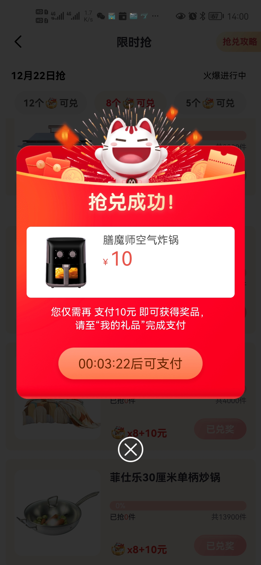 桿С10Ԫ籩ڴ»