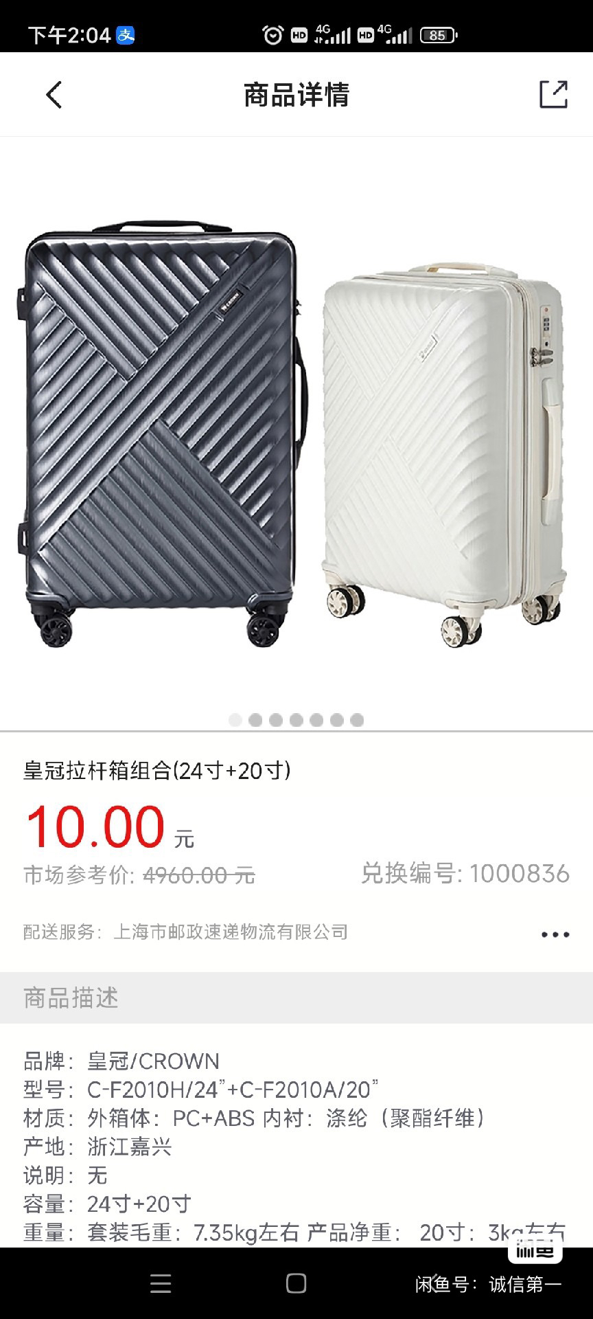 桿С10Ԫ籩ڴ»