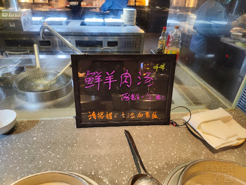 洛阳唯一的万豪系——洛阳万怡酒店套房报告