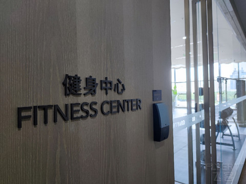洛阳唯一的万豪系——洛阳万怡酒店套房报告
