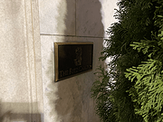 Լݵڰվ<em>ѳ</em><em>ѳ</em>˼پƵCity Hall ׷