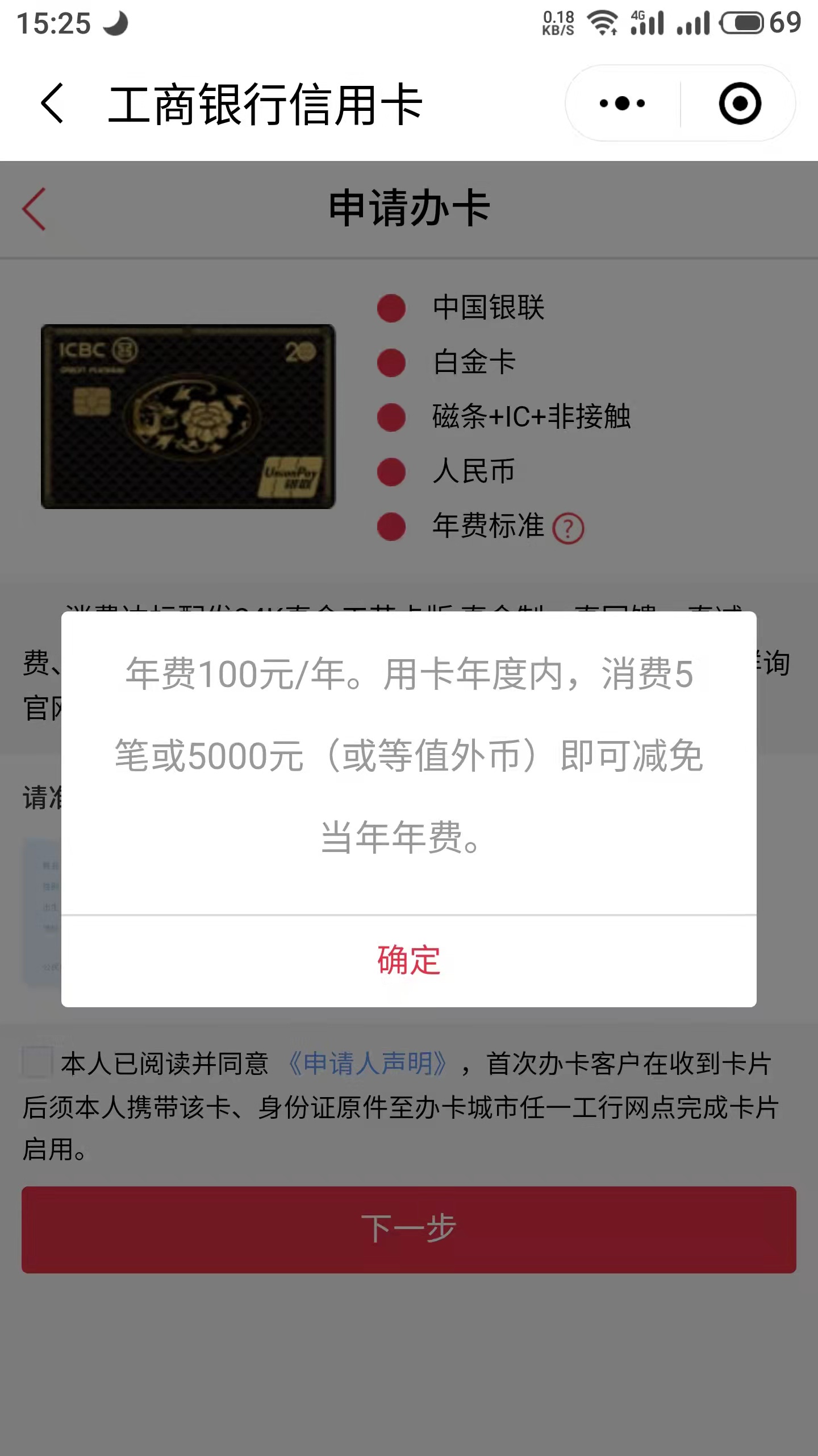 ڲͬԭôô5or5