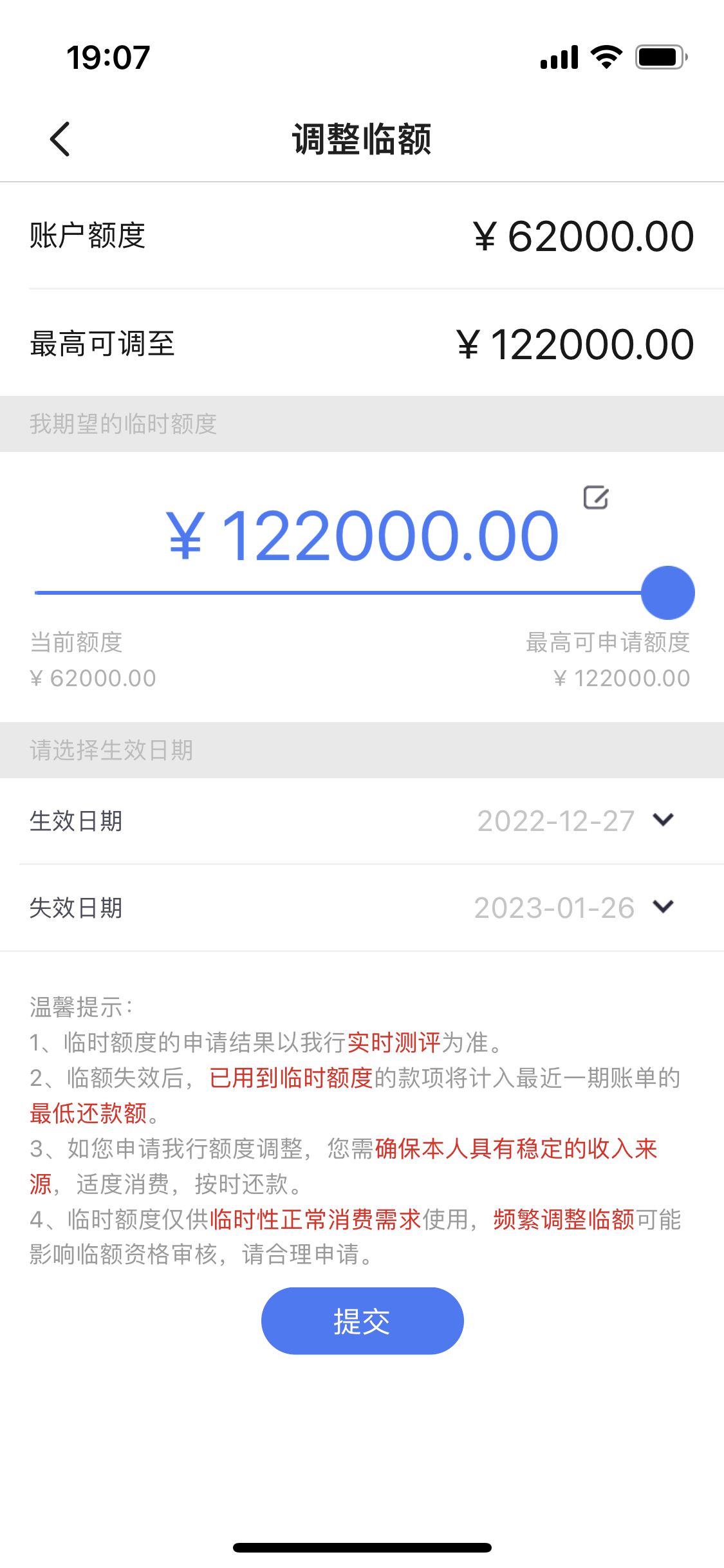 2꣬ڳ