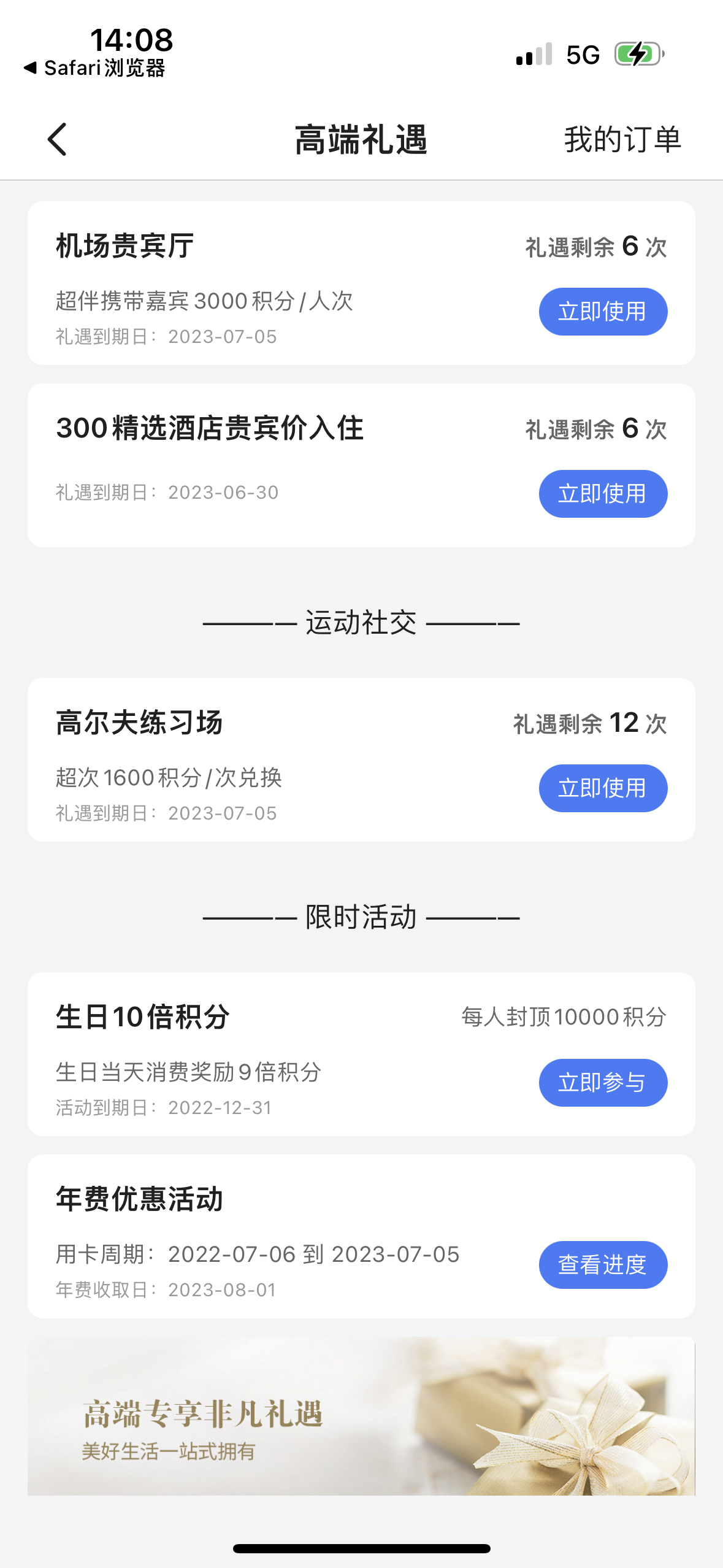 10ֱ