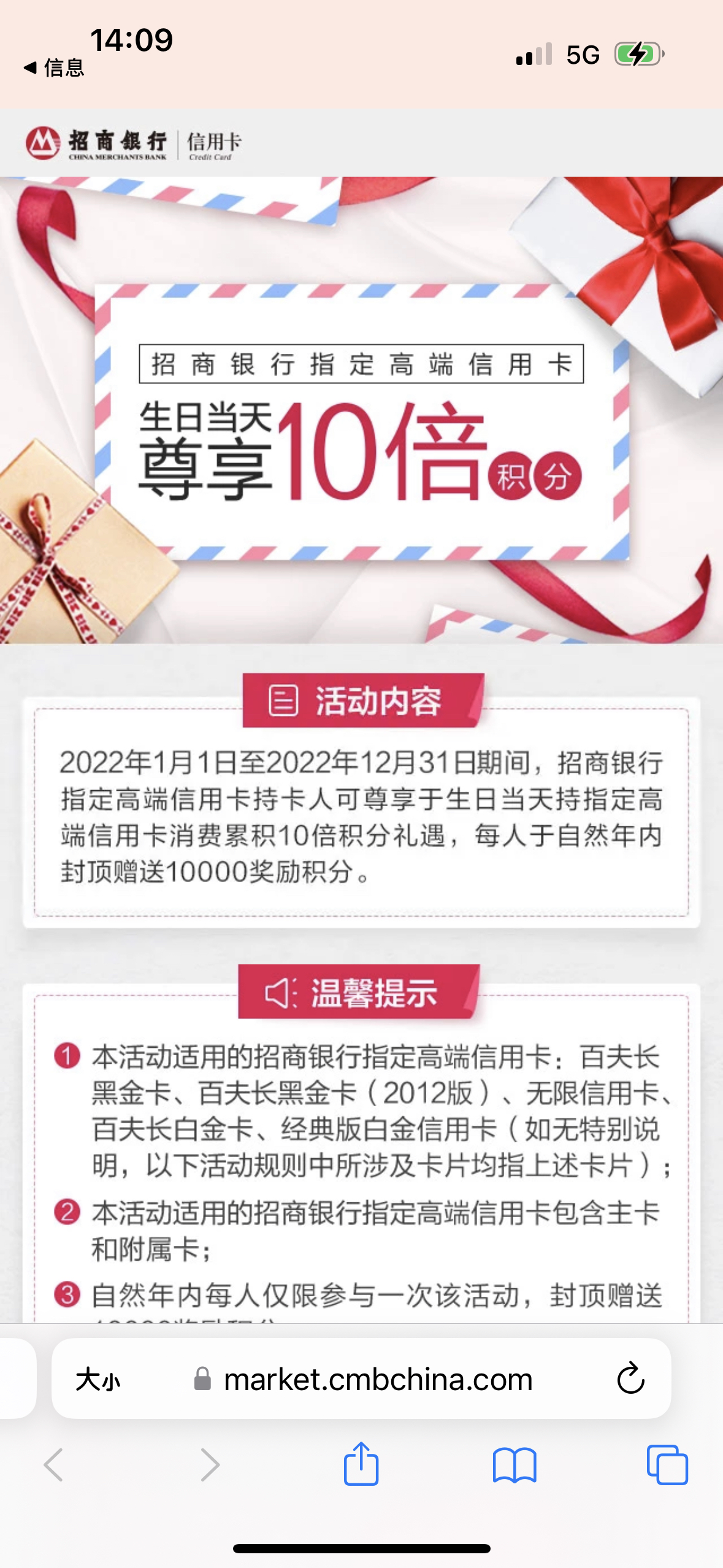  10ֱ