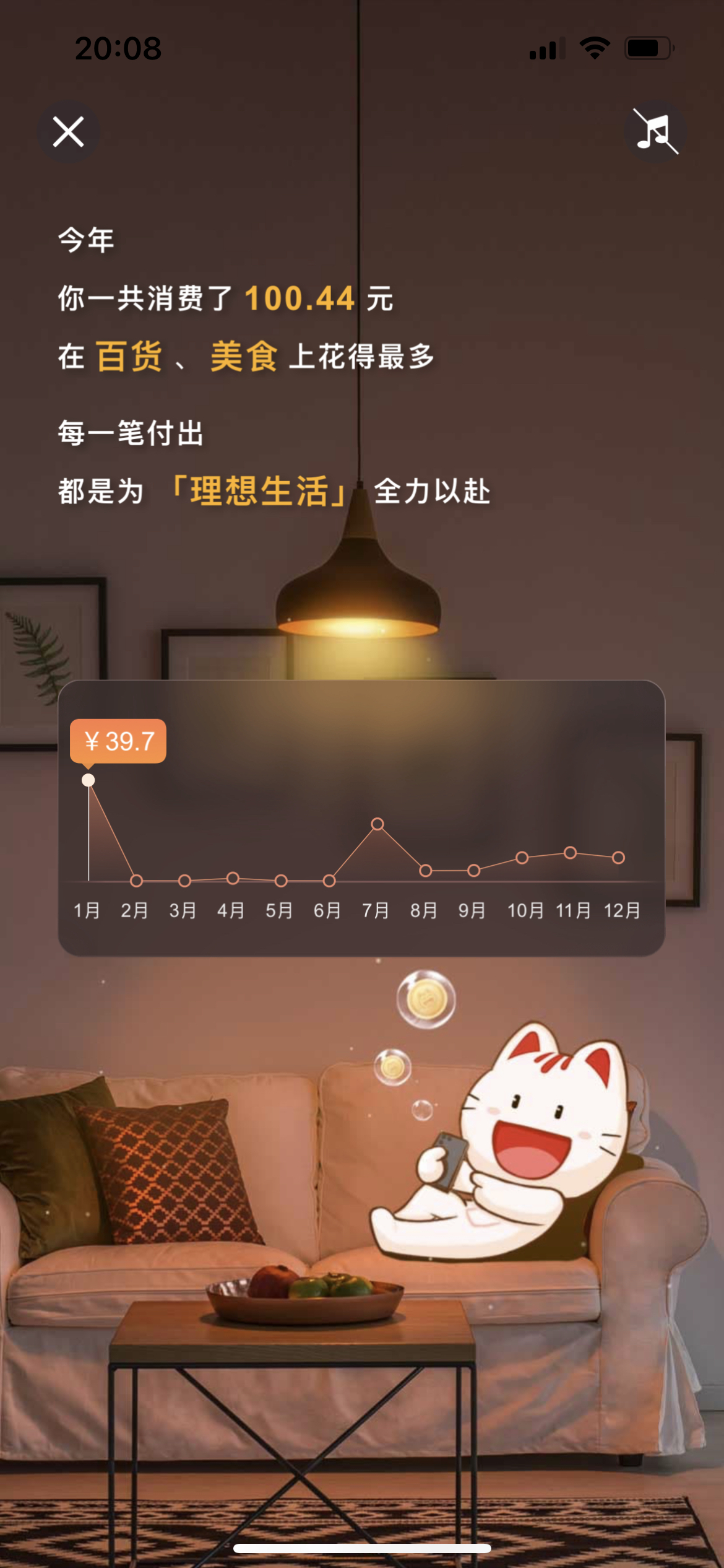ڹ100ש