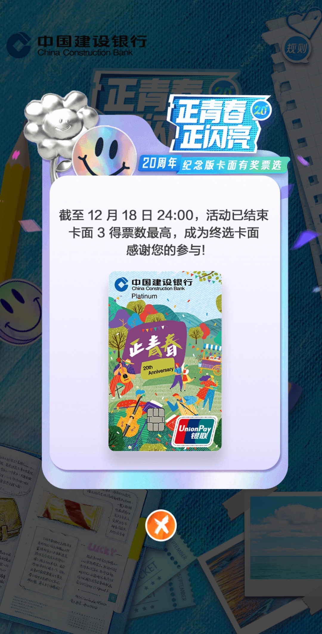 ѡ澹Ȼ