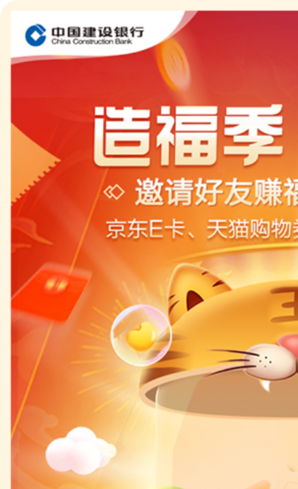 桿С츣 渣ڴ»