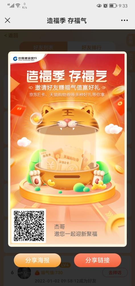 桿С츣 渣ڴ»