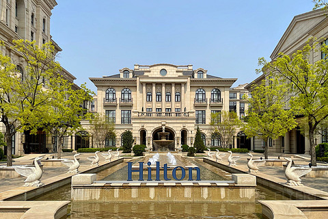 [ѹ] ͣ˳죬ࡰϣHiltonһ