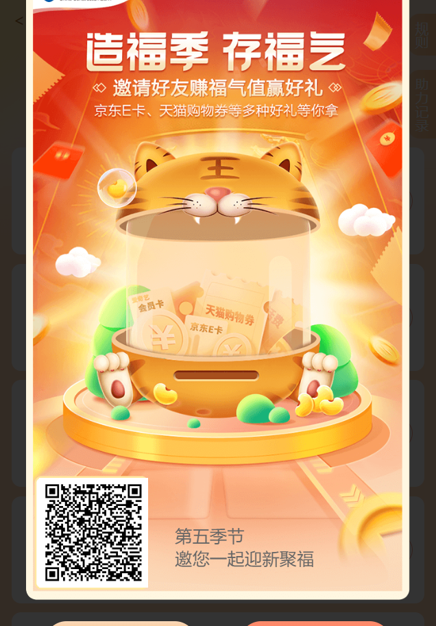 桿С츣 渣ڴ»