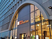 ϣٻ԰<em>HGI</em> Bordeaux Centre ס