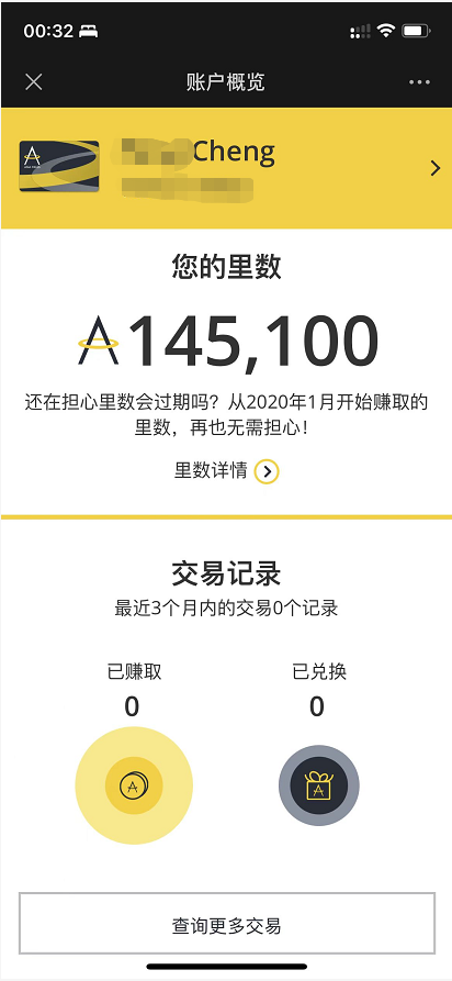 100֣100ˣô㡣
