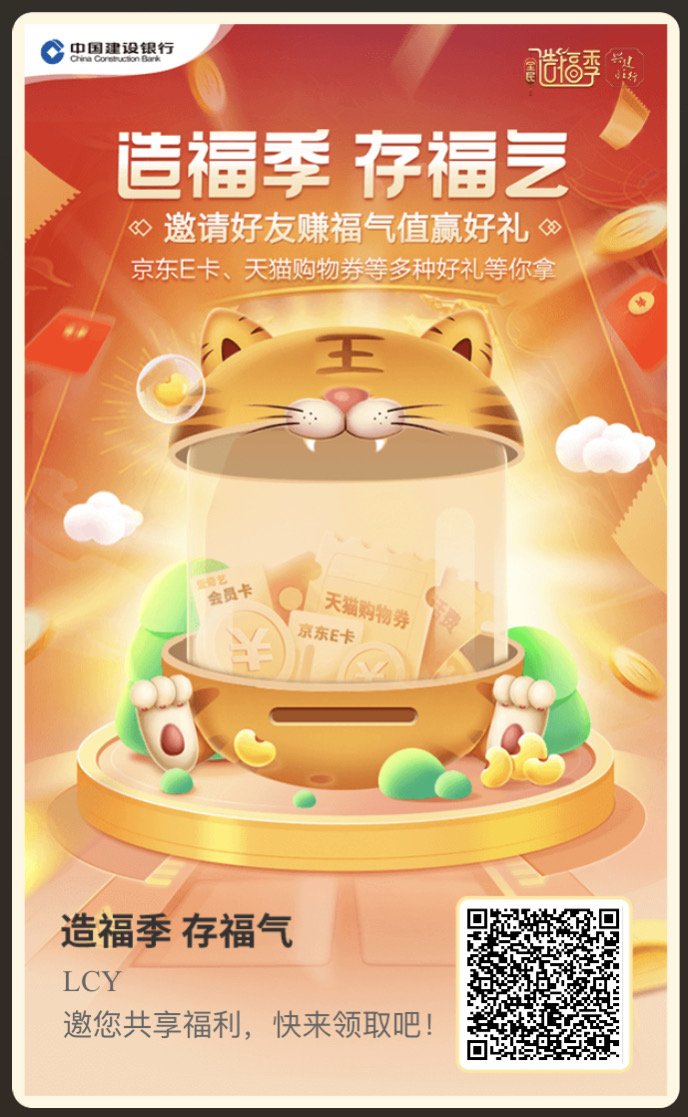 桿С츣 渣ڴ»