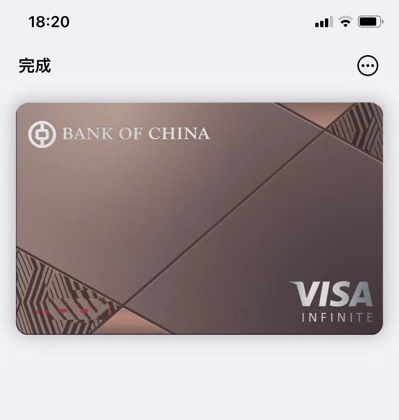 日常无脑刷中银Apple Pay，感觉已可覆盖大部分消费场景