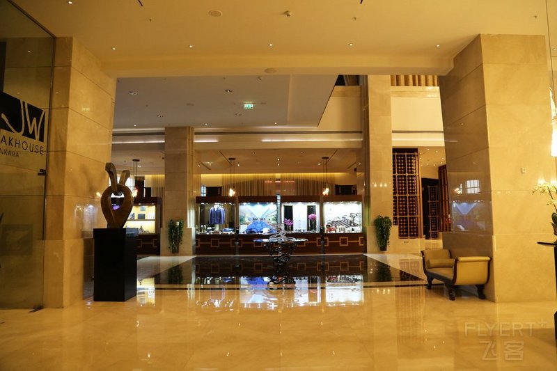 Ankara--JW Marriott Ankara Hotel Lobby (3).JPG