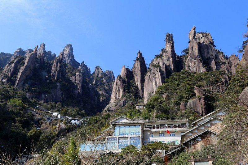 Mount Sanqingshan National Park (6).JPG