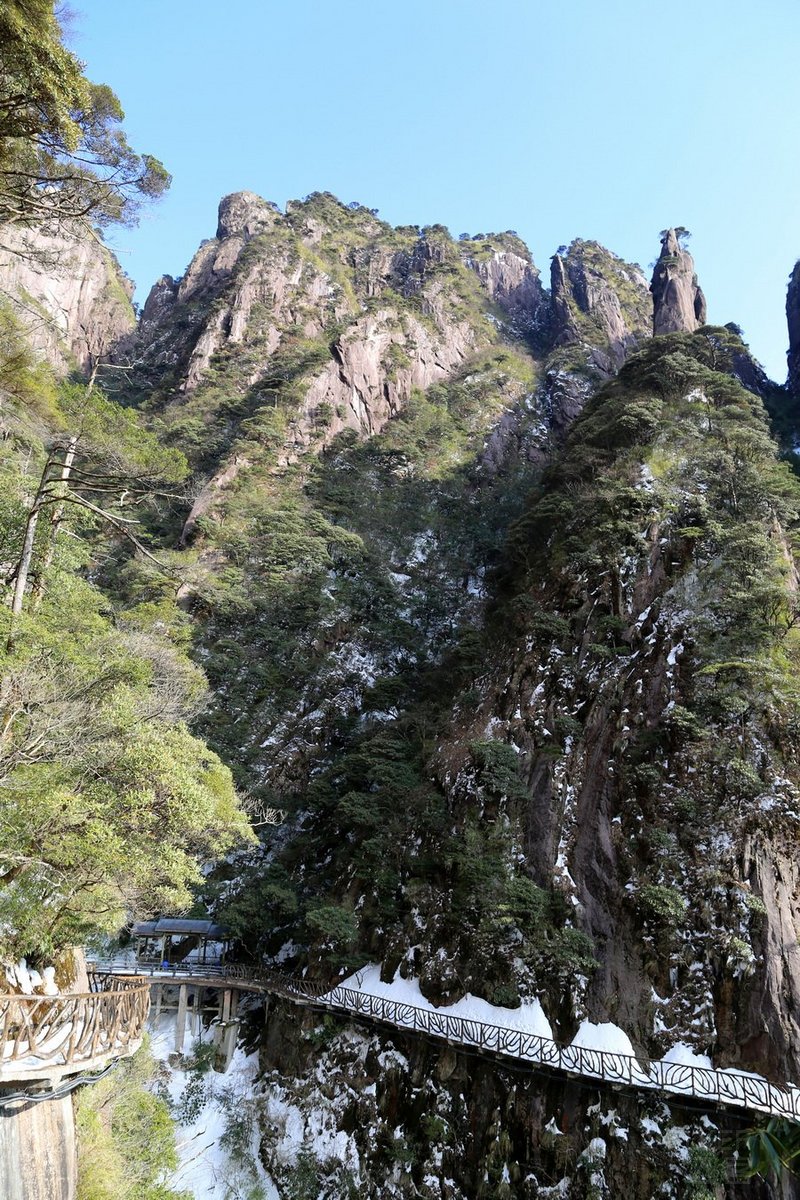 Mount Sanqingshan National Park (25).JPG