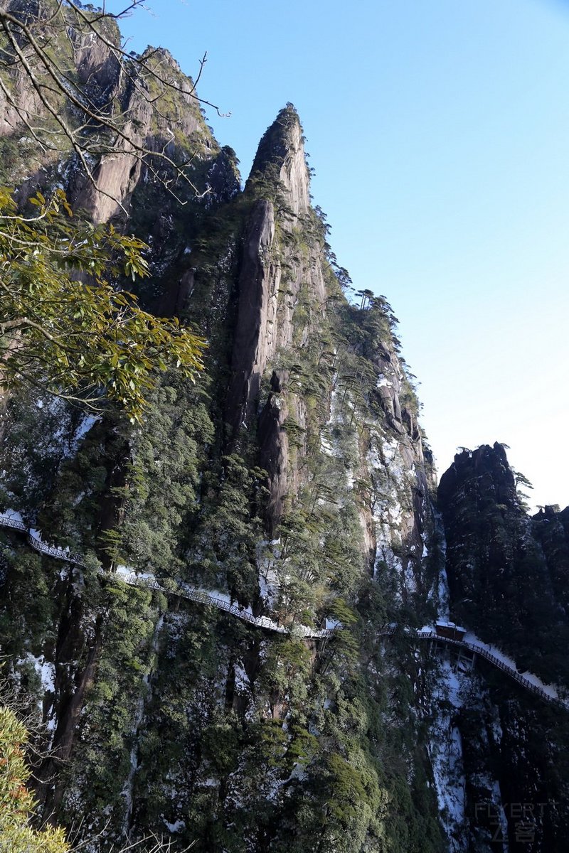Mount Sanqingshan National Park (26).JPG