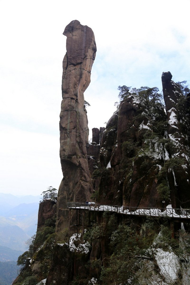 Mount Sanqingshan National Park (72).JPG