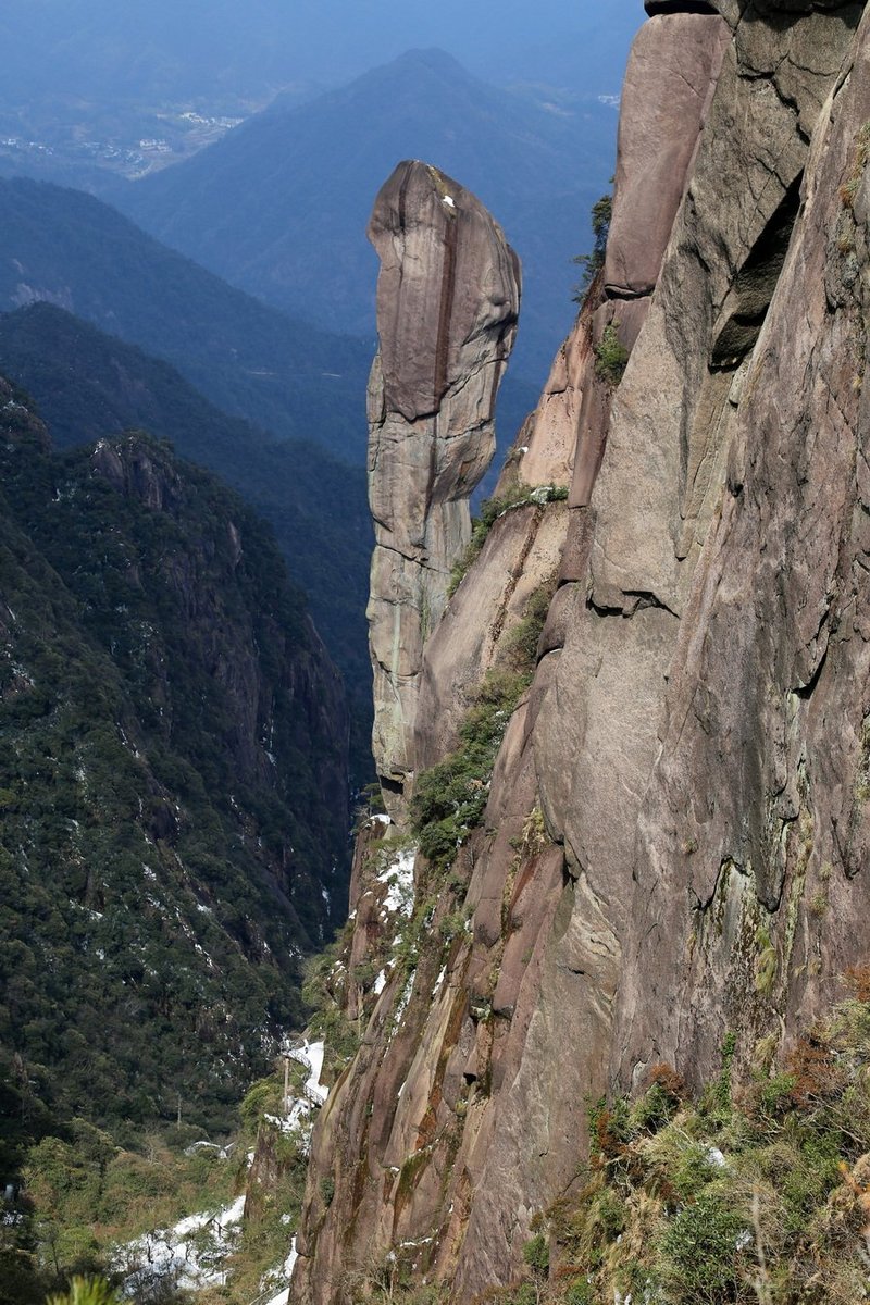 Mount Sanqingshan National Park (75).JPG