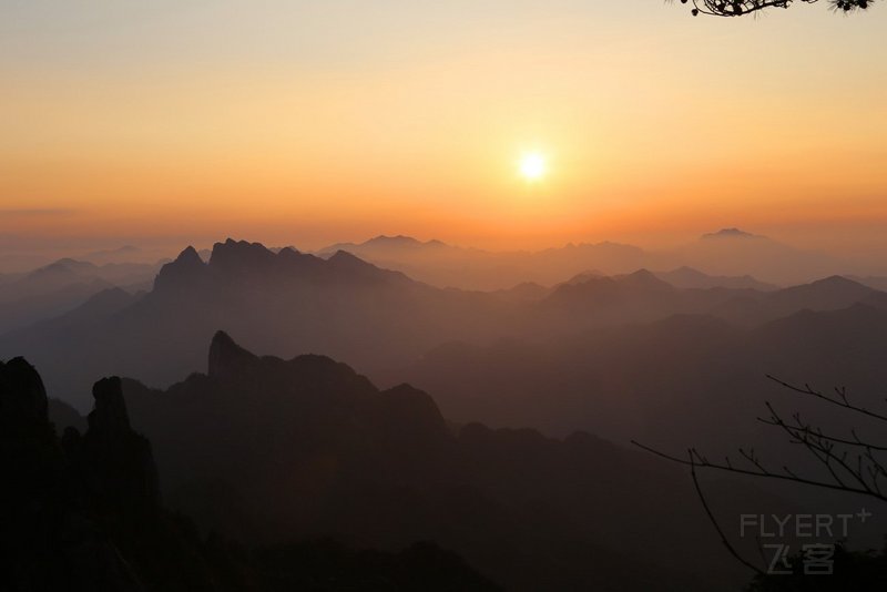 Mount Sanqingshan National Park Sunset (10).JPG