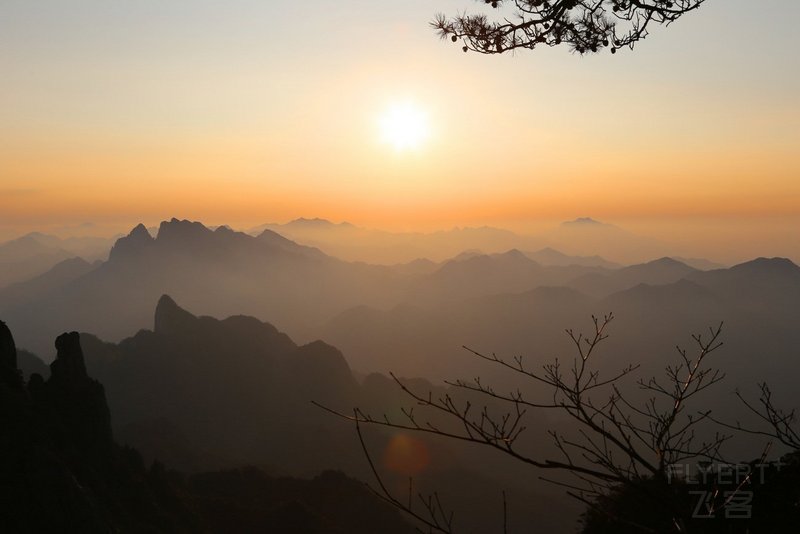 Mount Sanqingshan National Park Sunset (6).JPG