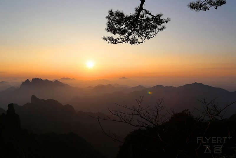 Mount Sanqingshan National Park Sunset (9).JPG