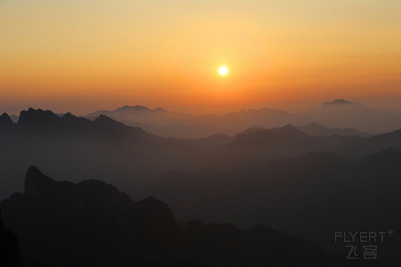 Mount Sanqingshan National Park Sunset (19).JPG