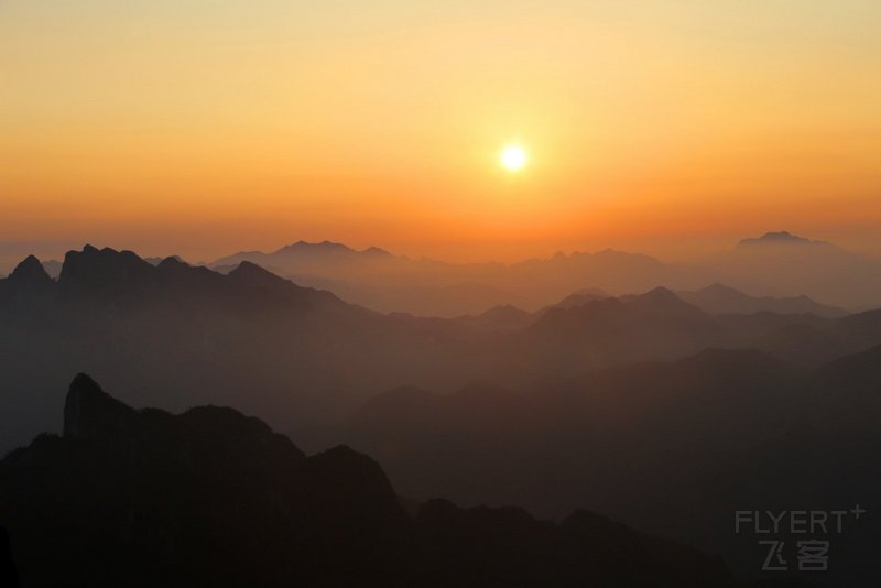 Mount Sanqingshan National Park Sunset (16).JPG