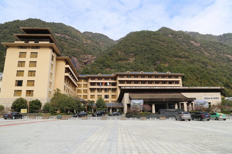 Mount Sanqingshan National Park--Hilton  Sanqingshan Resort Exterior (1).JPG