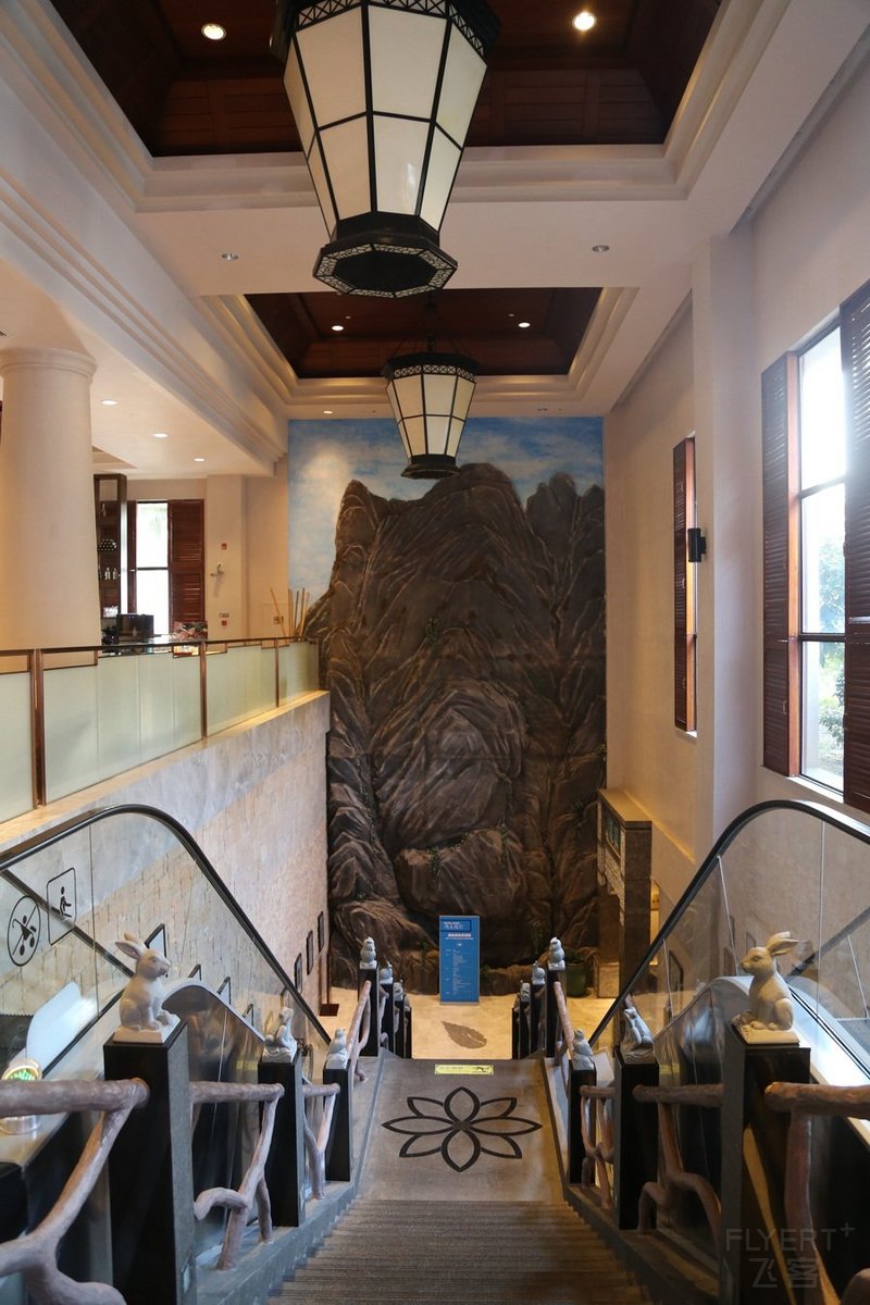 Mount Sanqingshan National Park--Hilton  Sanqingshan Resort Lobby (6).JPG