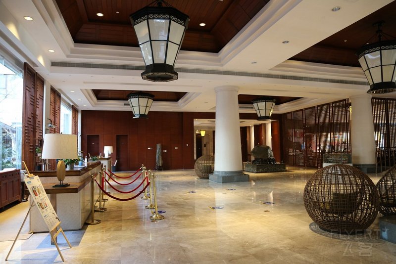 Mount Sanqingshan National Park--Hilton  Sanqingshan Resort Lobby (3).JPG