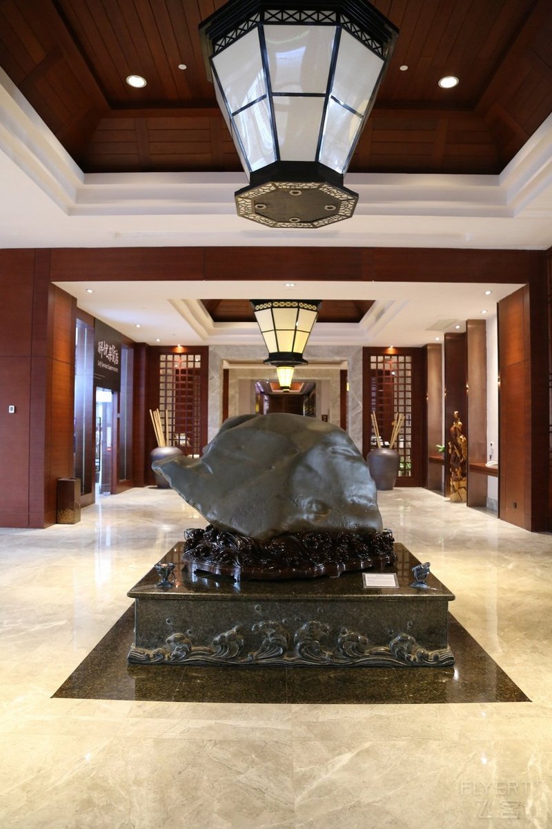 Mount Sanqingshan National Park--Hilton  Sanqingshan Resort Lobby (10).JPG