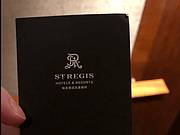 ԭѡ<em>𼪶ȼپƵ</em>ס|St.Regis Lhasa Hotels& Resorts