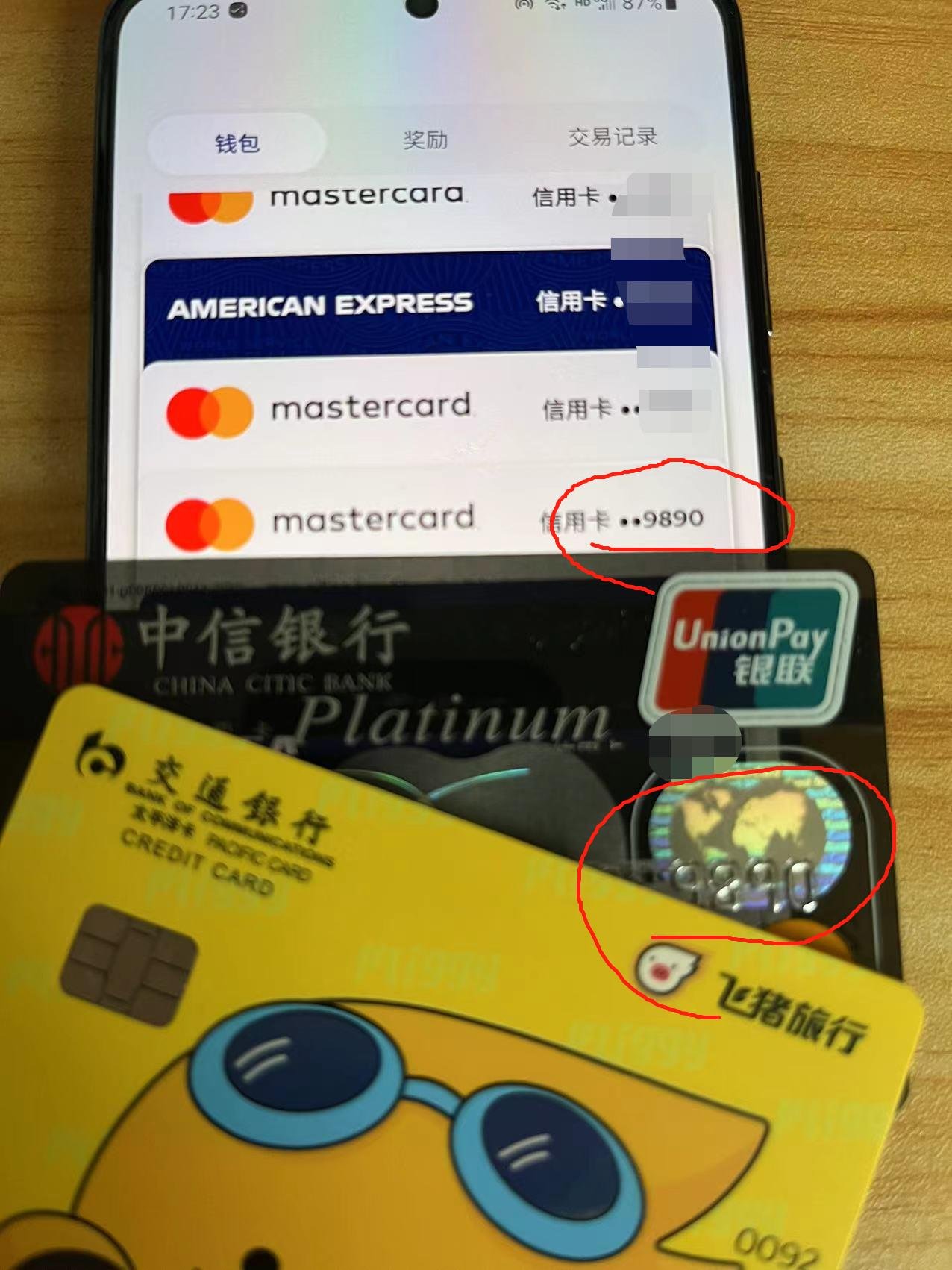 18-20ڼĿ޷paypalŵĿ԰paypal