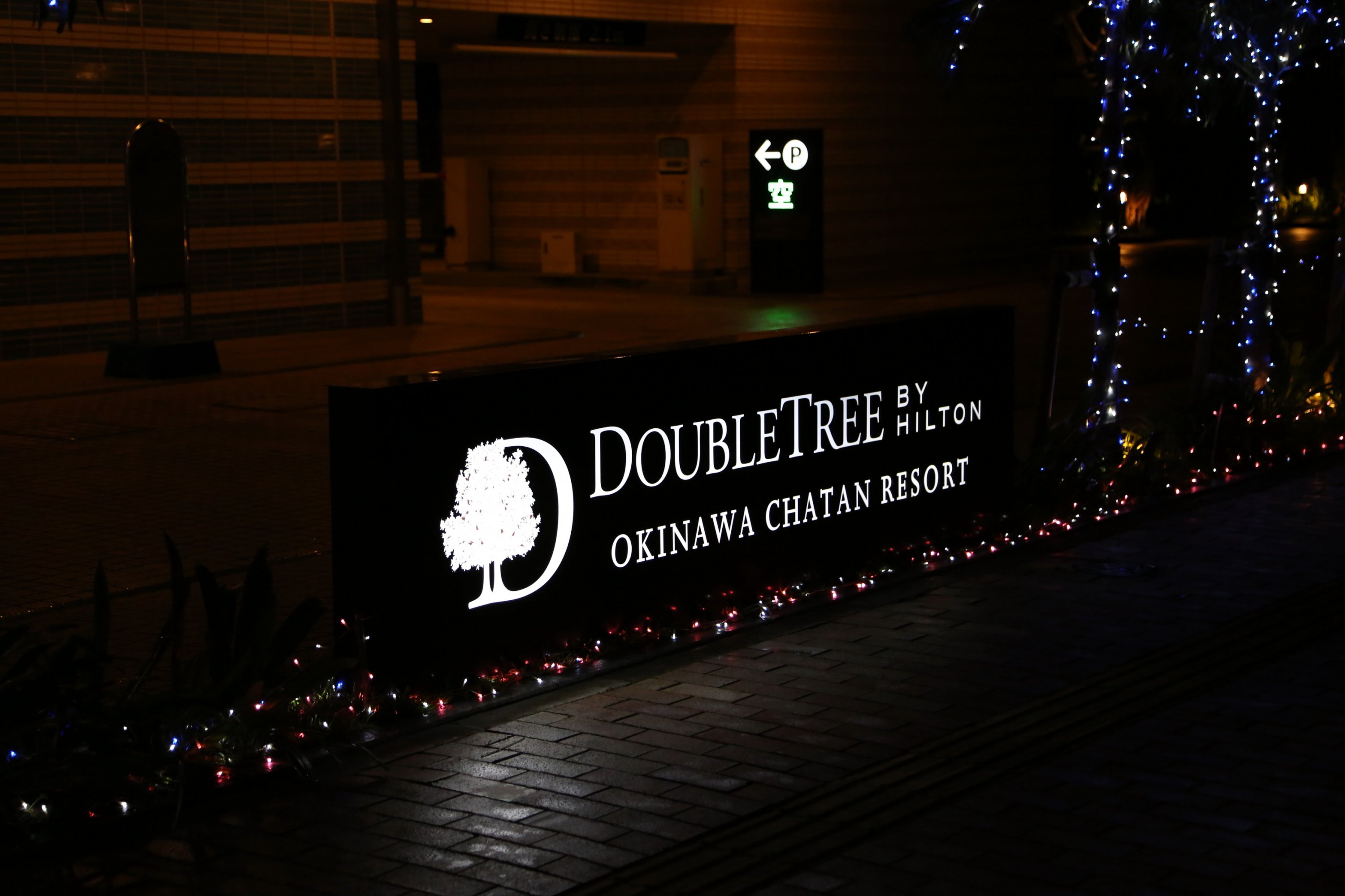 ˫|Hilton\DoubleTree Chatanϣ/ϣֶȼٴס