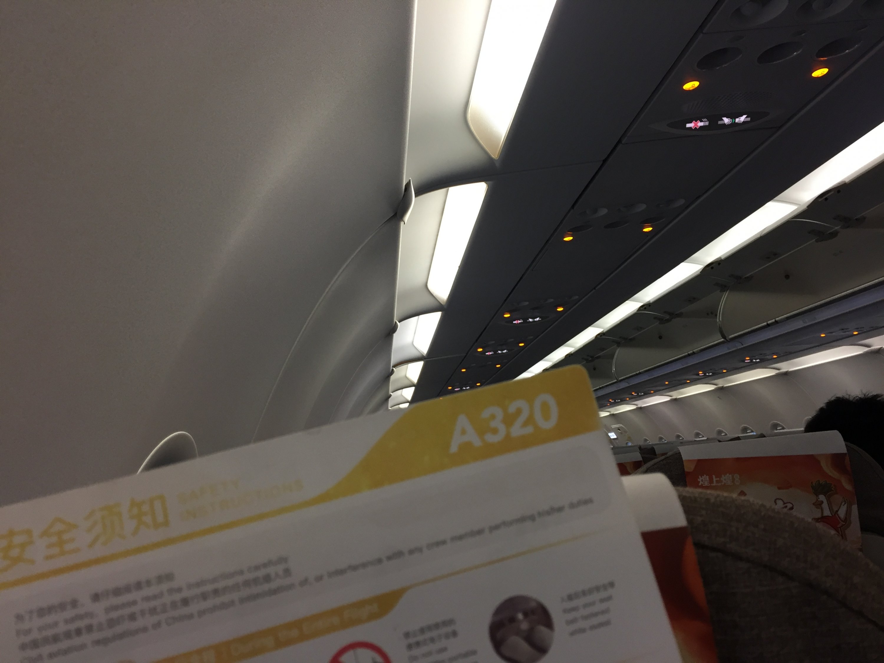 MU6084ɶ츮-ΣTFUӡ󣬾Υ