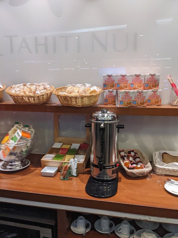 Tahiti֮βƪ: Air Tahiti Nui Lounge