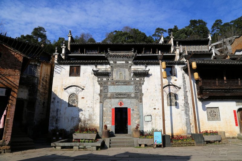 Wuyuan County--Huanglin Village (14).JPG