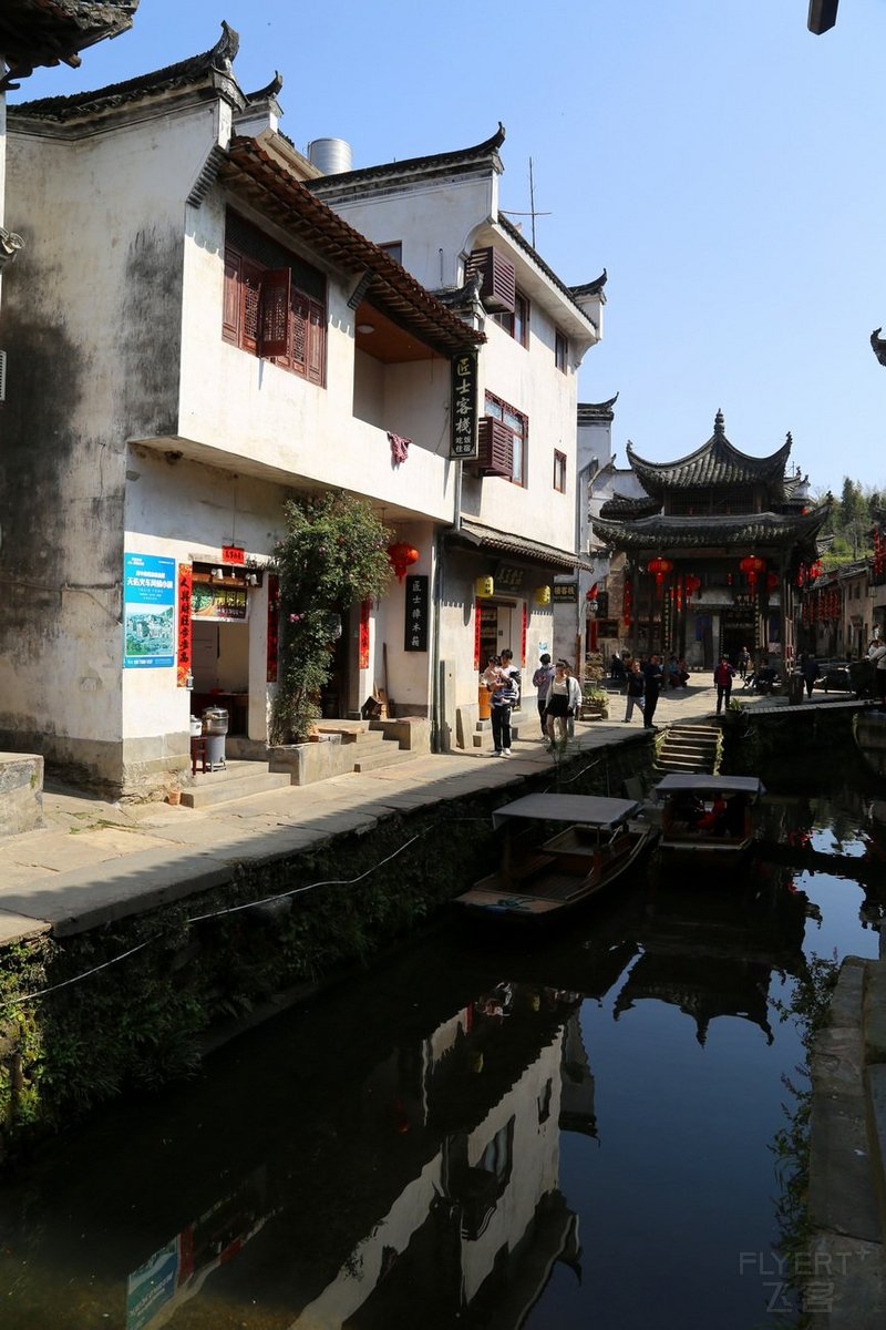 Wuyuan County--Likeng Village (166).JPG