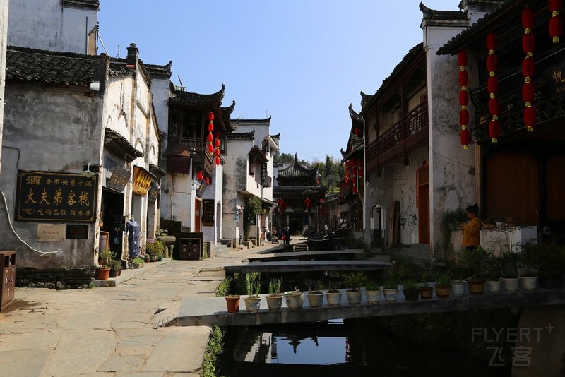 Wuyuan County--Likeng Village (165).JPG