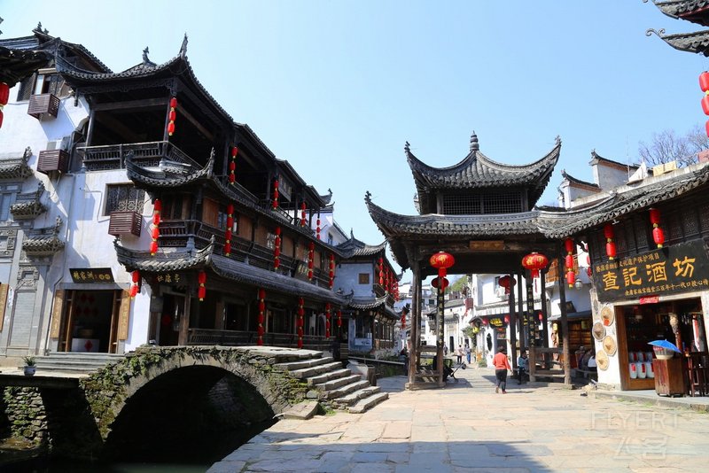 Wuyuan County--Likeng Village (173).JPG