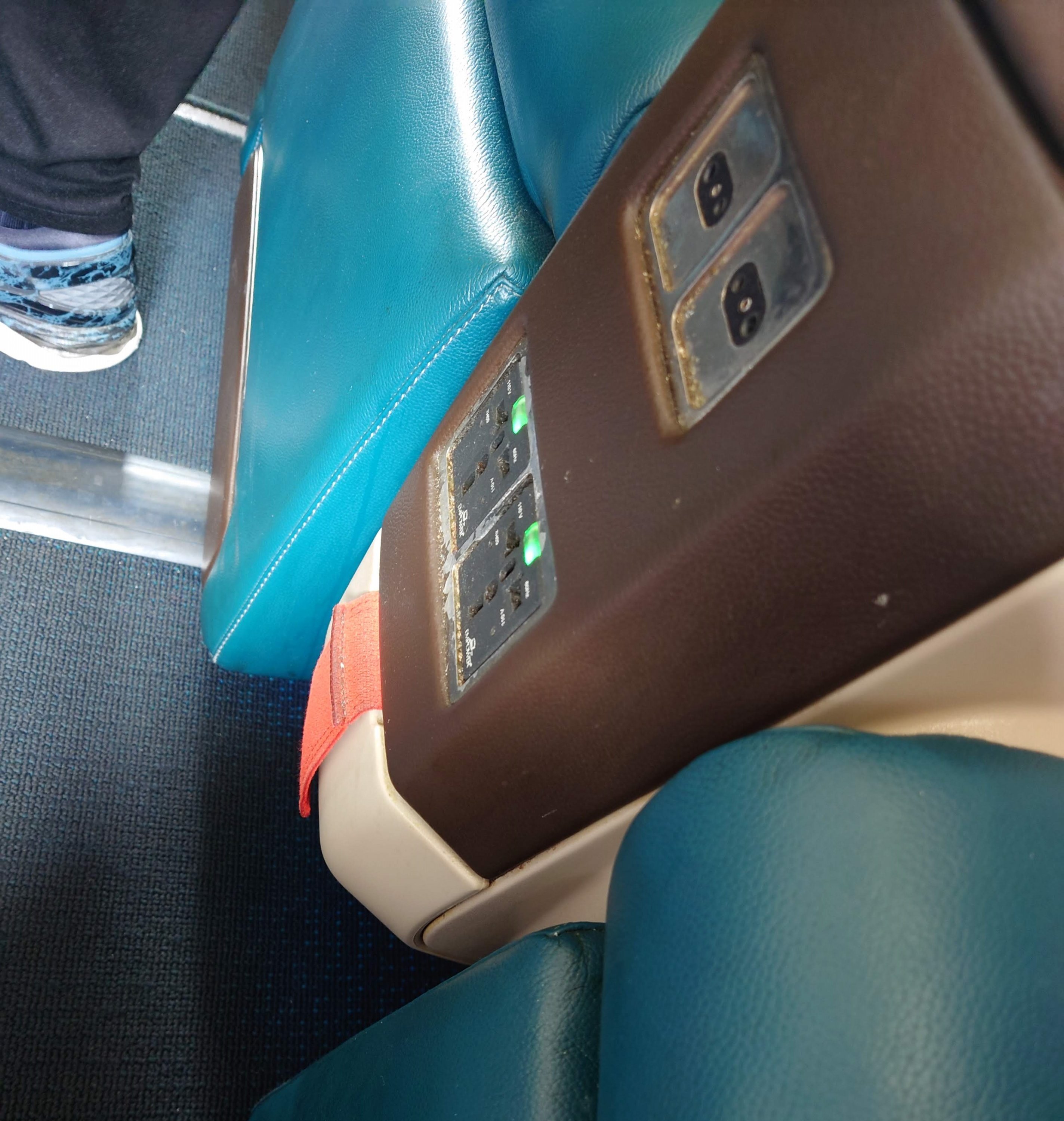 ˹ | A21N | BKK - CMB | б | 03/2022