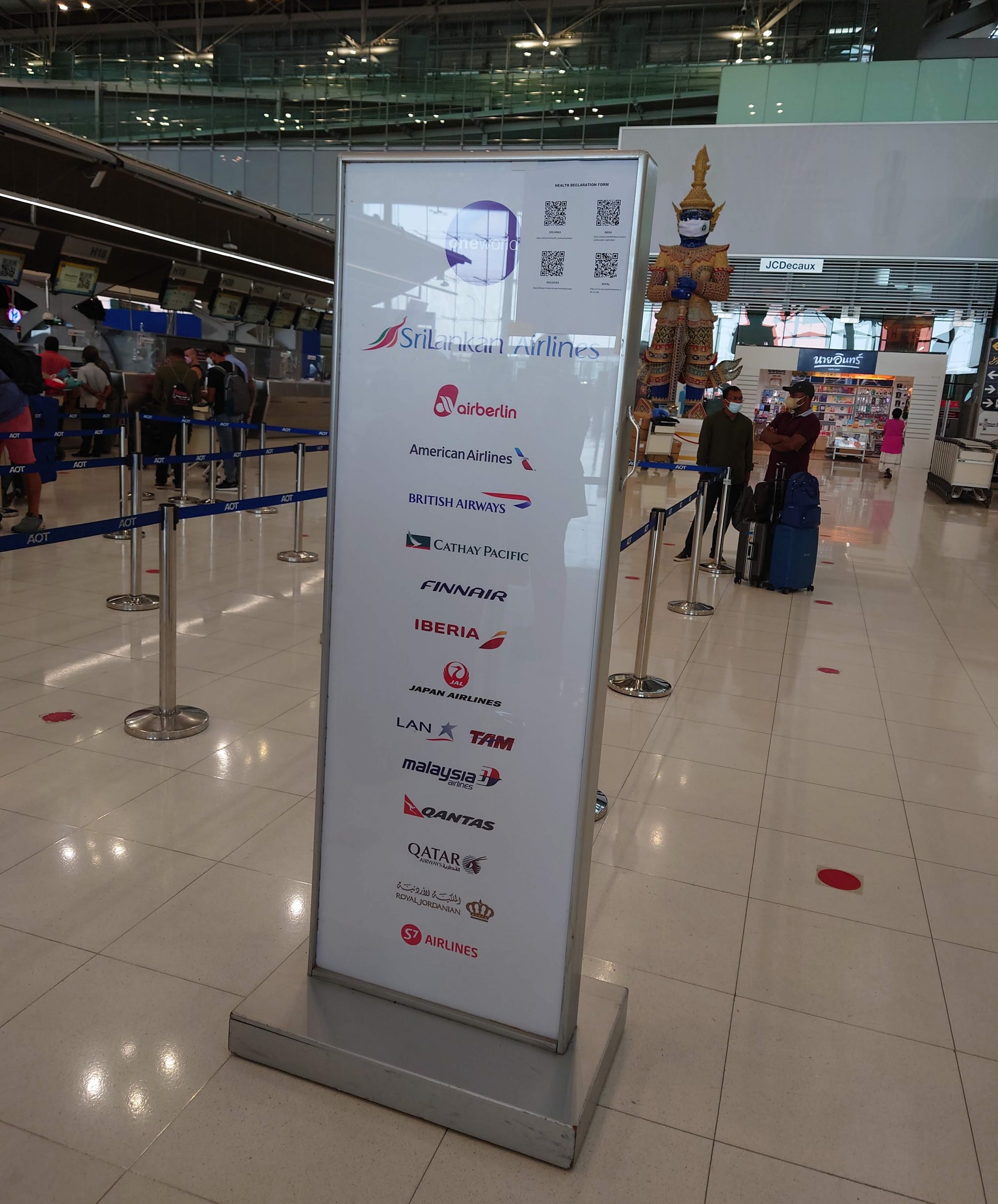 ˹ | A21N | BKK - CMB | б | 03/2022