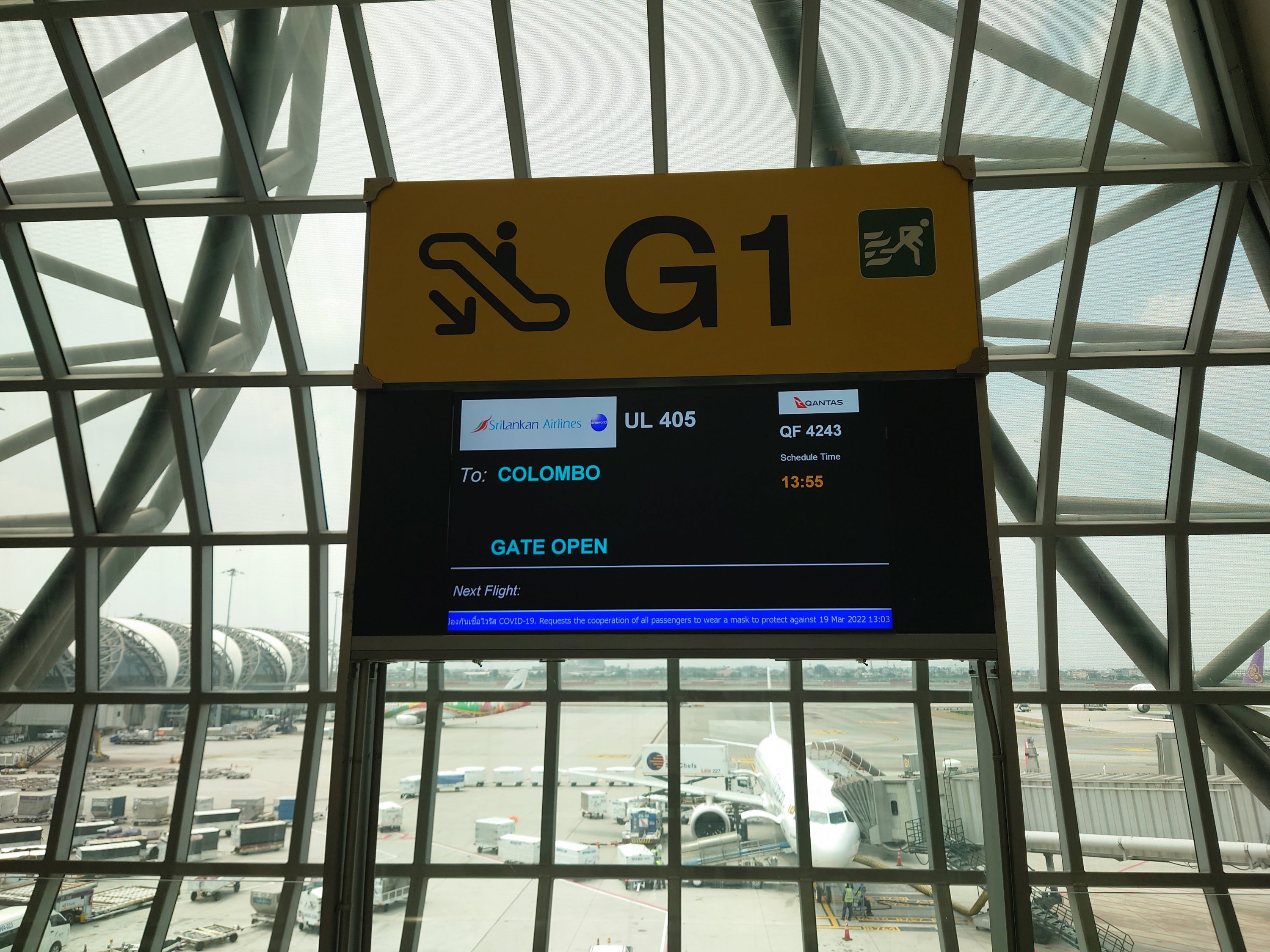 ˹ | A21N | BKK - CMB | б | 03/2022
